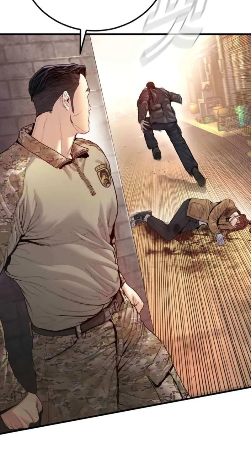 Read Manager Kim chapter 210 image 49 on Lezhin