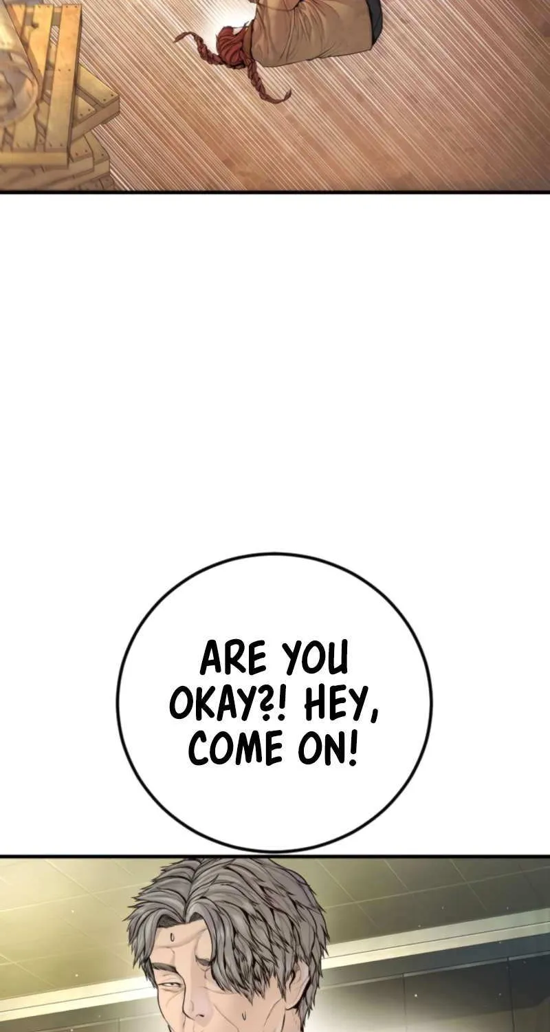 Read Manager Kim chapter 210 image 51 on Lezhin