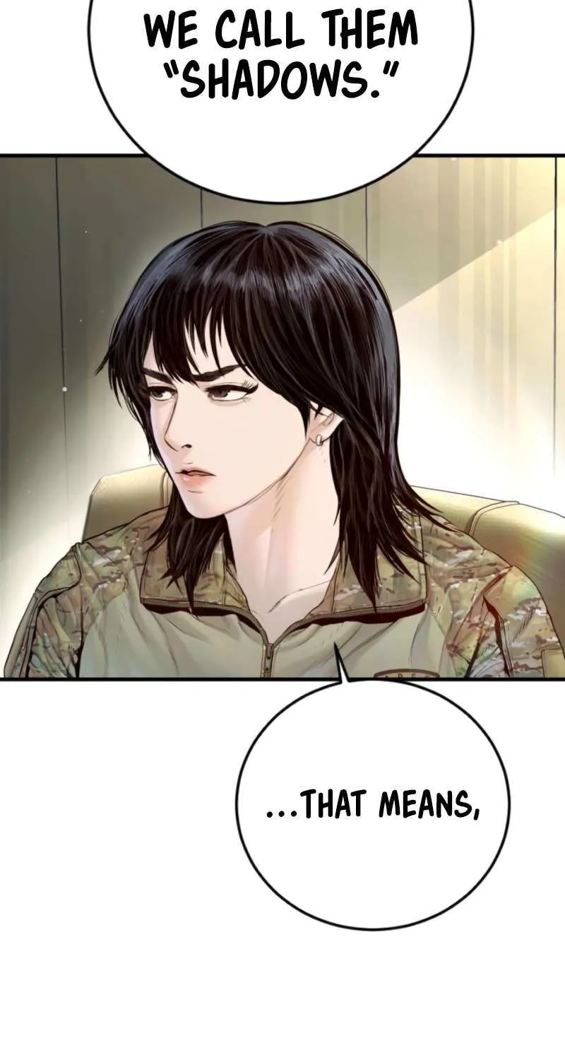 Read Manager Kim chapter 210 image 58 on Lezhin
