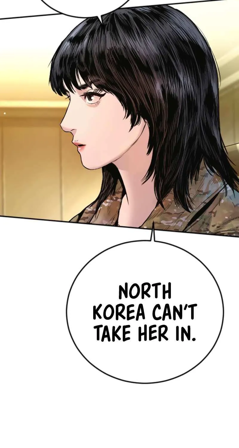 Read Manager Kim chapter 210 image 7 on Lezhin