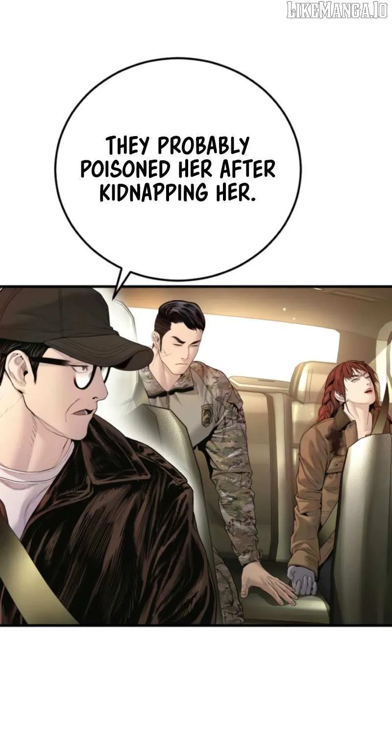 Read Manager Kim chapter 210 image 70 on Lezhin