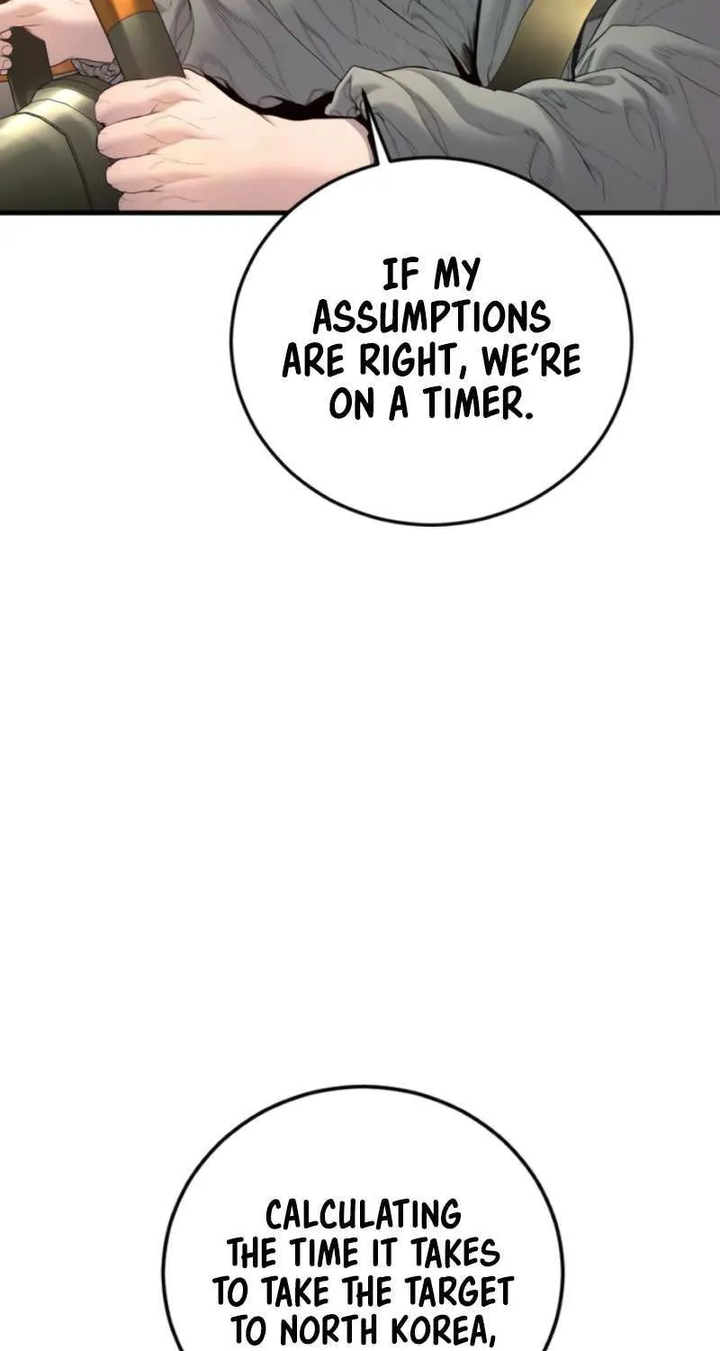 Read Manager Kim chapter 210 image 72 on Lezhin