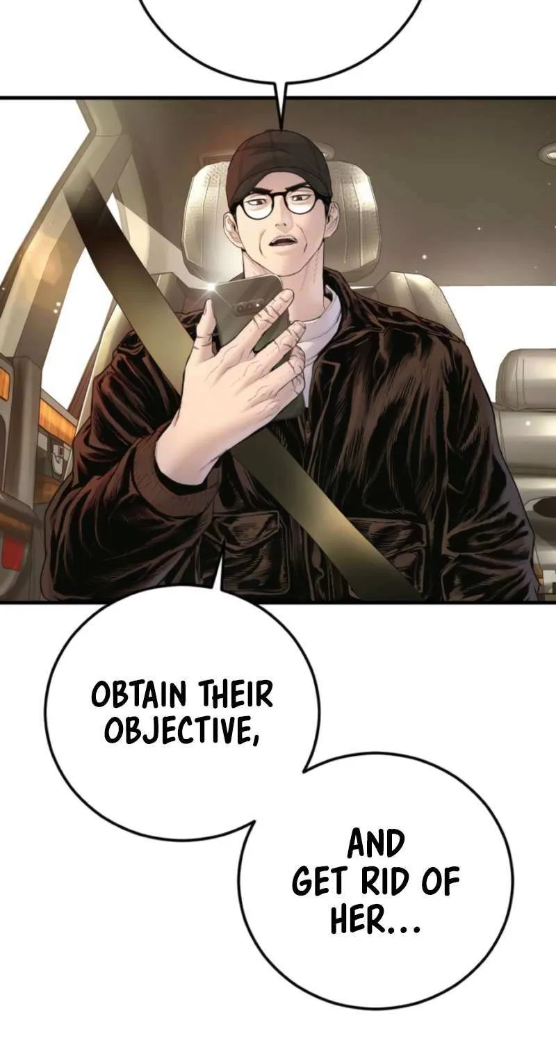 Read Manager Kim chapter 210 image 73 on Lezhin
