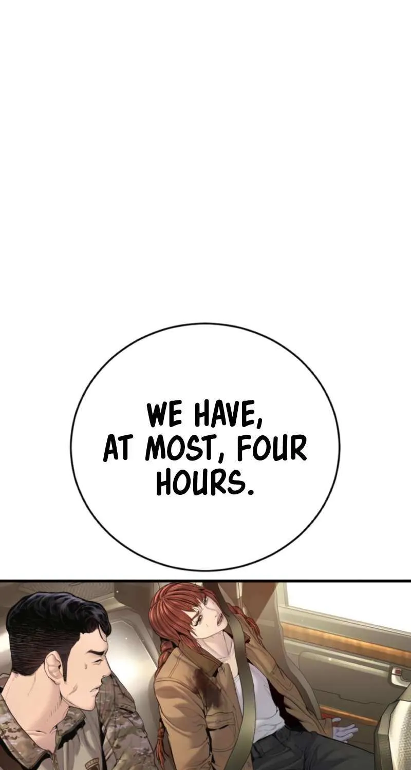 Read Manager Kim chapter 210 image 74 on Lezhin