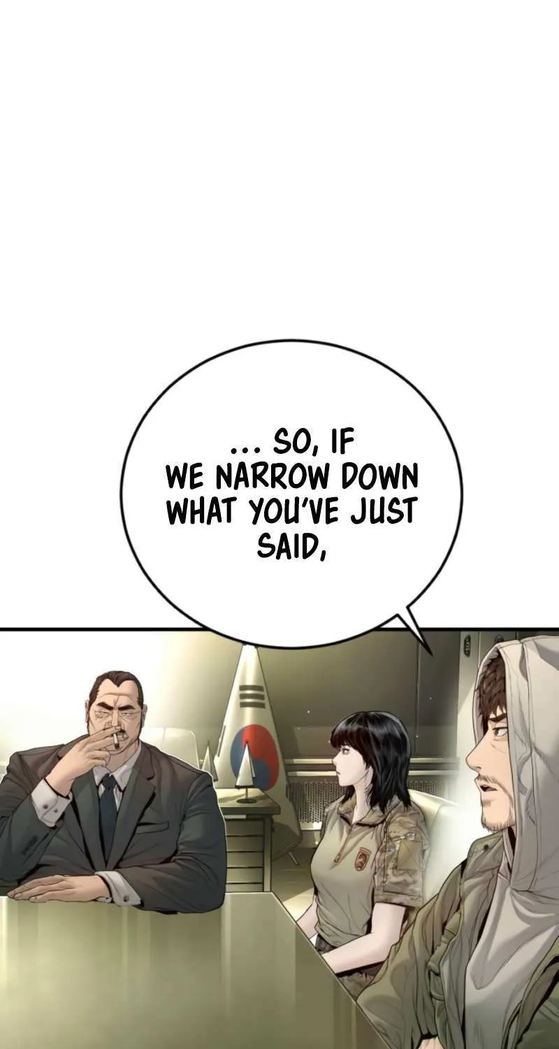Read Manager Kim chapter 210 image 77 on Lezhin