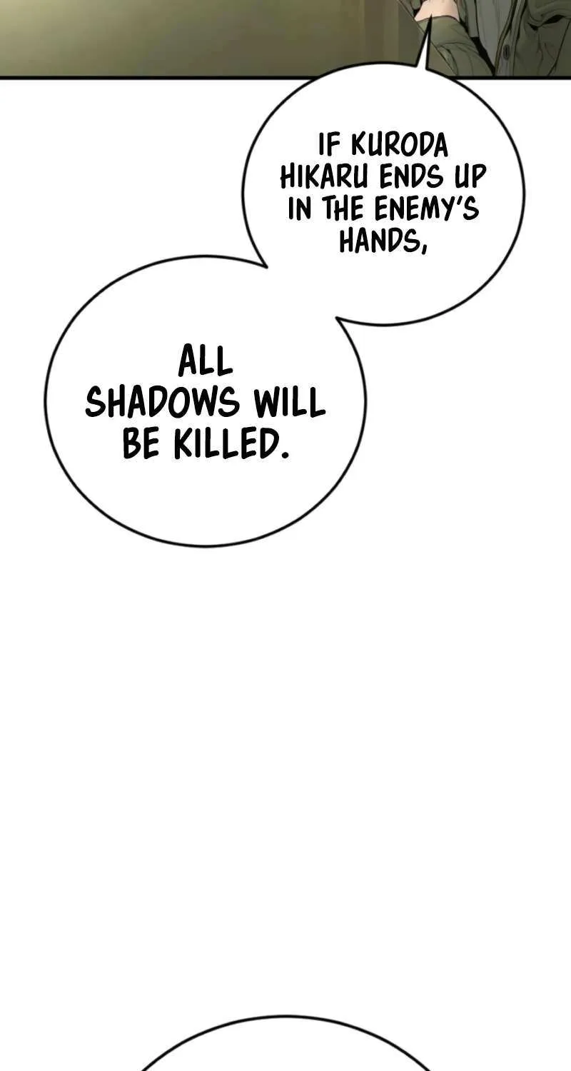 Read Manager Kim chapter 210 image 78 on Lezhin