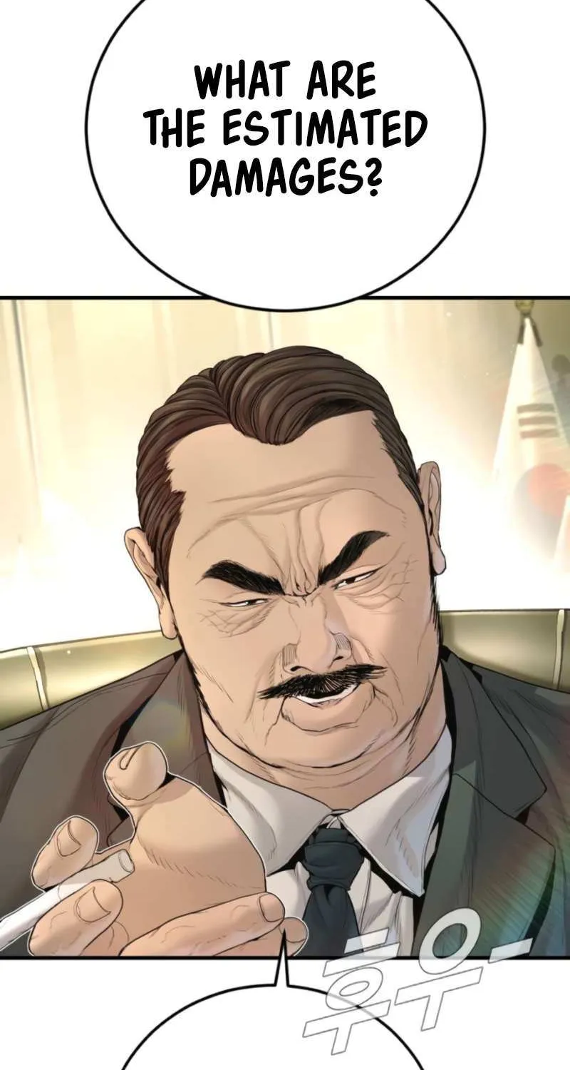 Read Manager Kim chapter 210 image 79 on Lezhin
