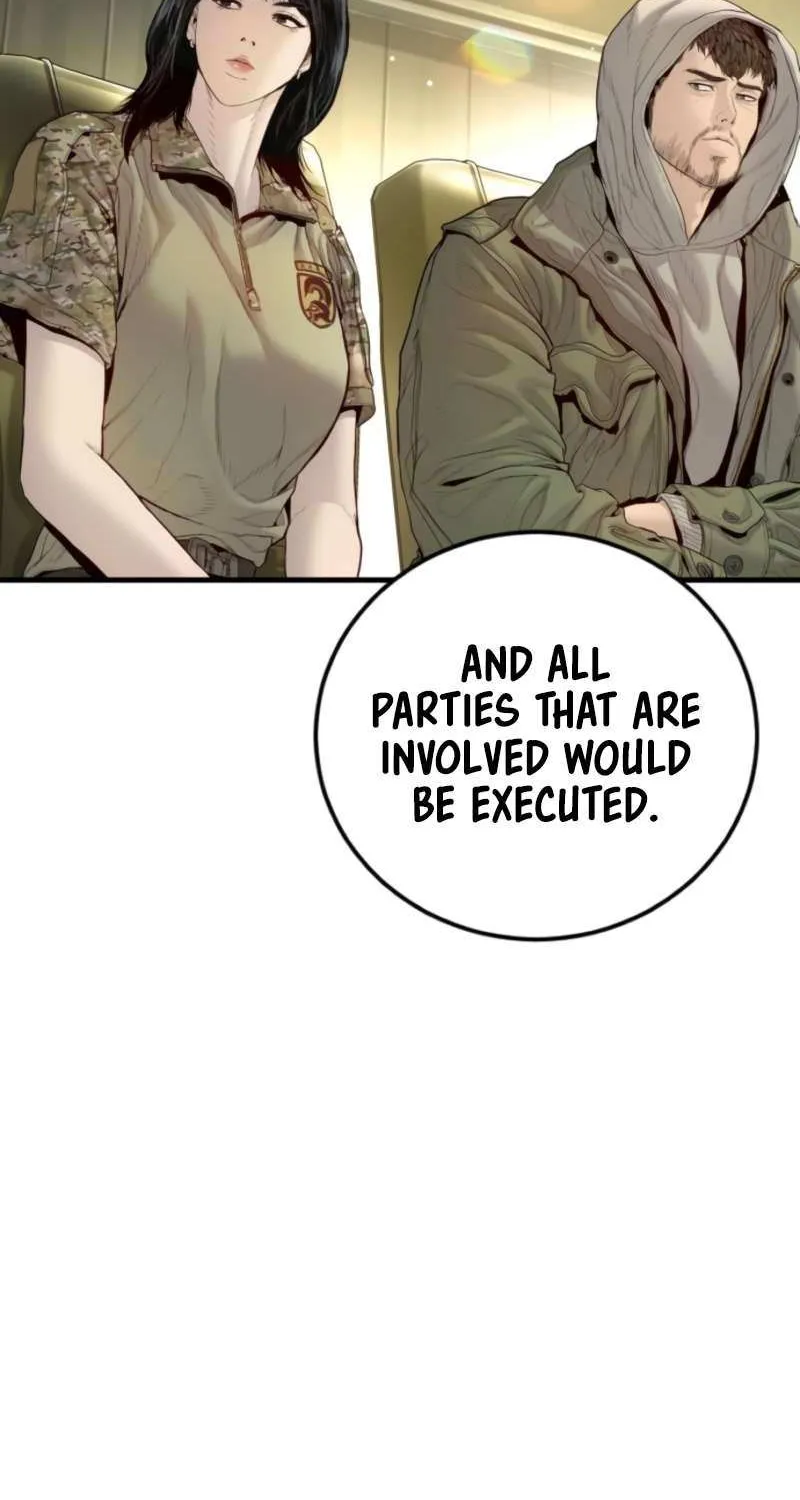 Read Manager Kim chapter 210 image 81 on Lezhin