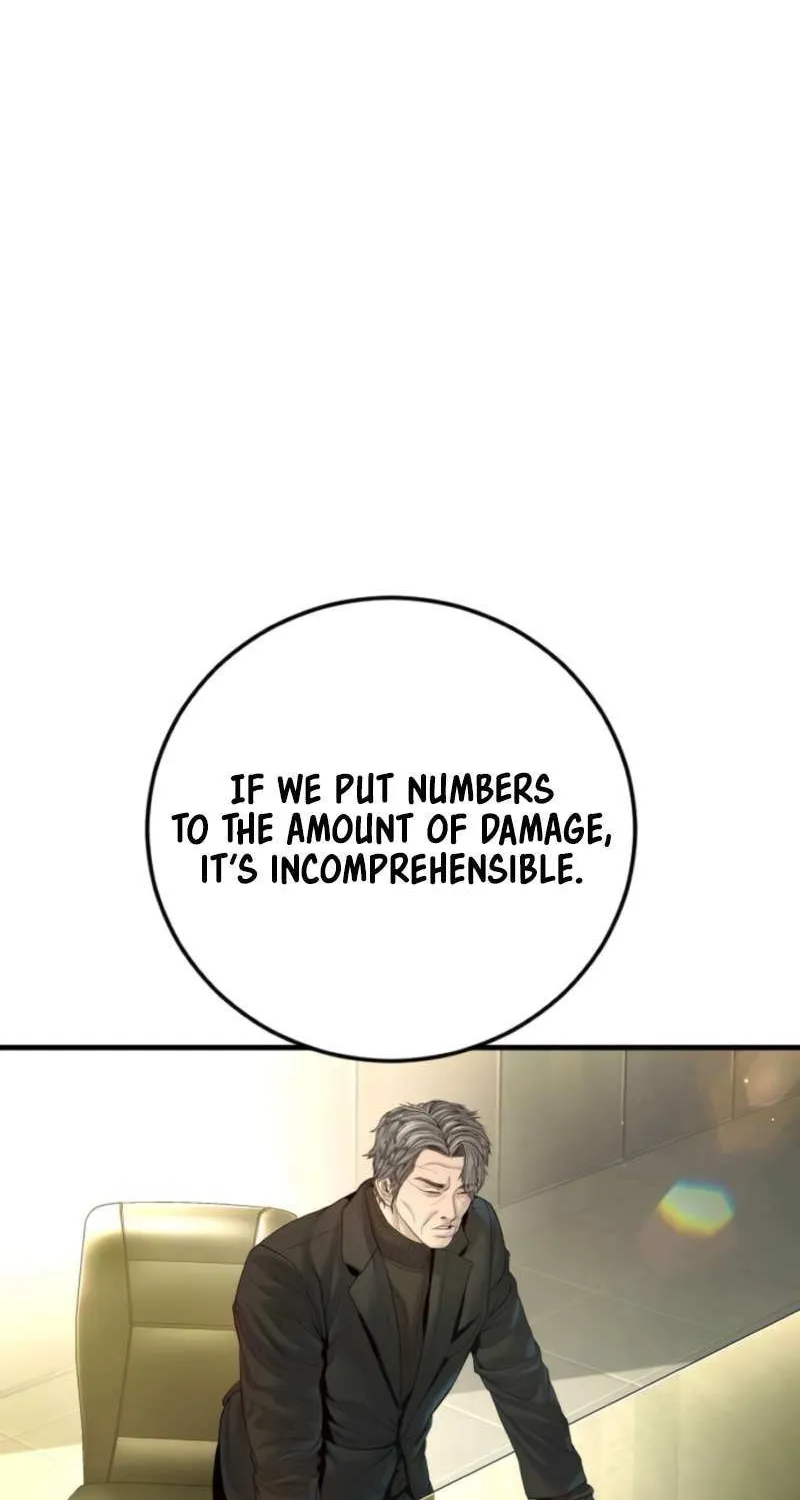 Read Manager Kim chapter 210 image 88 on Lezhin