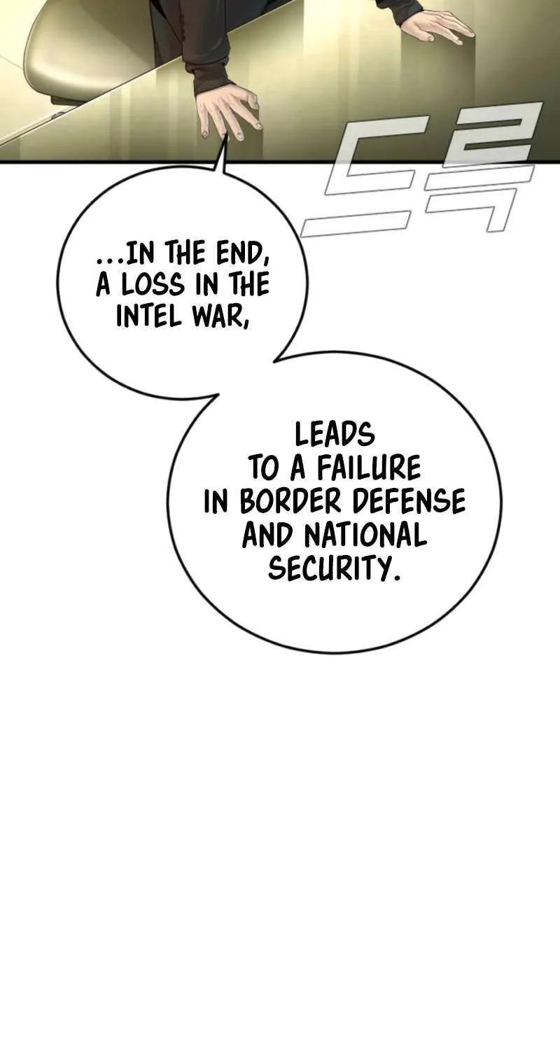 Read Manager Kim chapter 210 image 89 on Lezhin