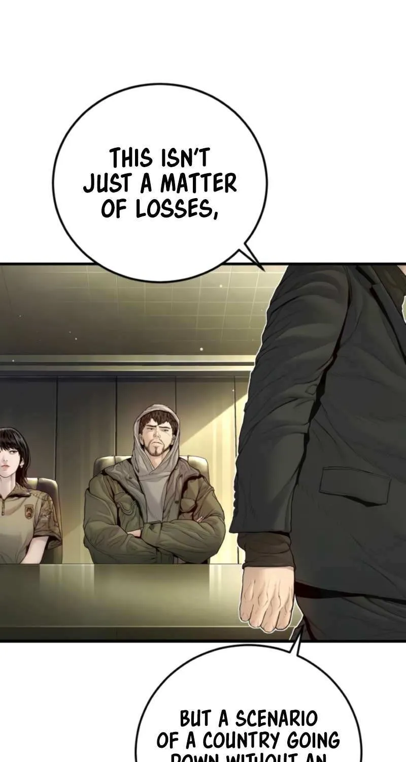 Read Manager Kim chapter 210 image 90 on Lezhin