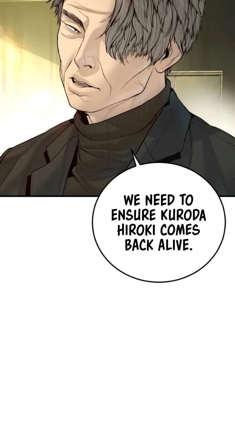 Read Manager Kim chapter 210 image 92 on Lezhin