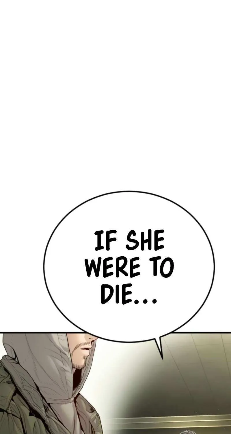 Read Manager Kim chapter 210 image 98 on Lezhin