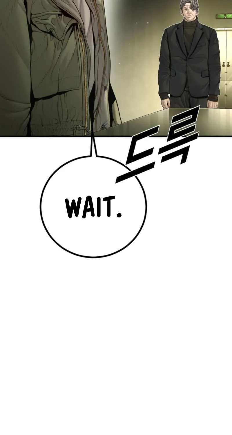 Read Manager Kim chapter 210 image 99 on Lezhin