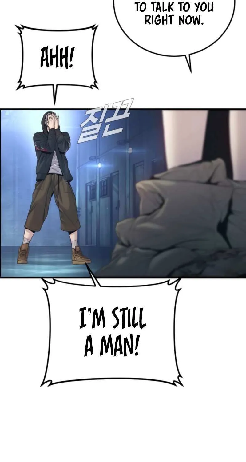 Read Manager Kim chapter 212 image 101 on Lezhin