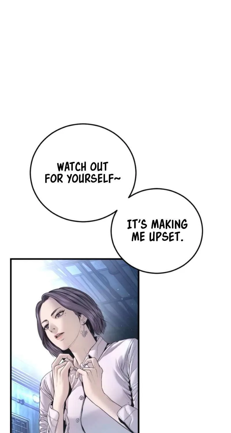 Read Manager Kim chapter 212 image 102 on Lezhin