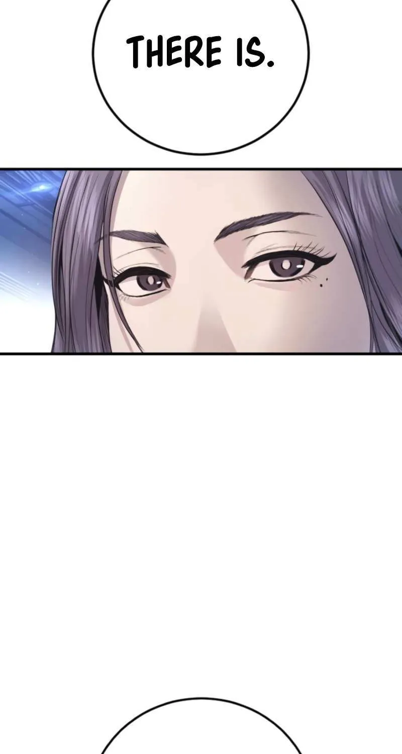 Read Manager Kim chapter 212 image 104 on Lezhin