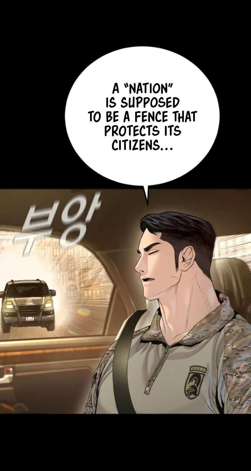 Read Manager Kim chapter 212 image 11 on Lezhin