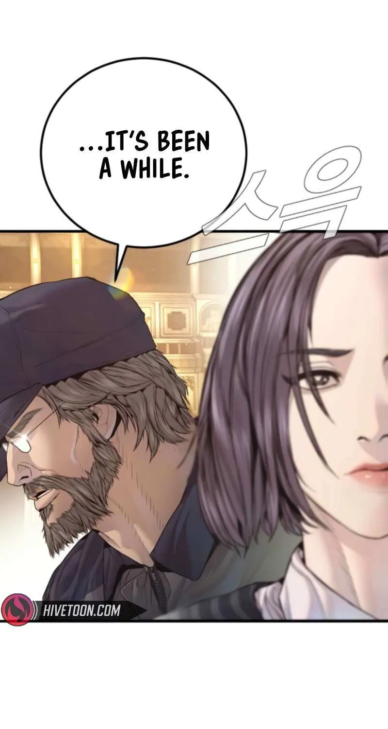Read Manager Kim chapter 212 image 113 on Lezhin