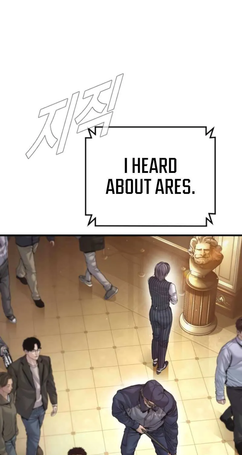 Read Manager Kim chapter 212 image 116 on Lezhin