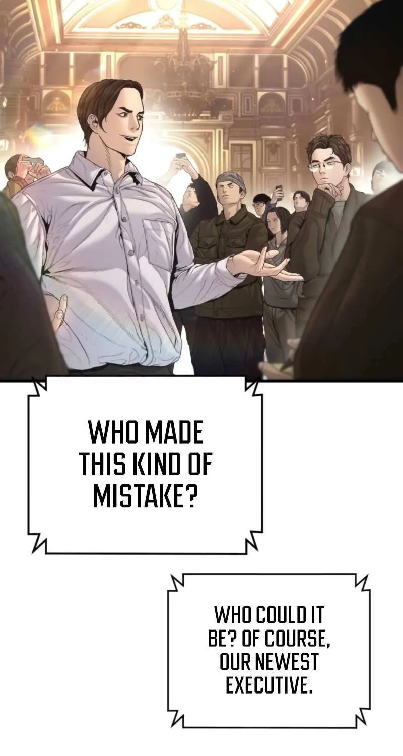 Read Manager Kim chapter 212 image 120 on Lezhin