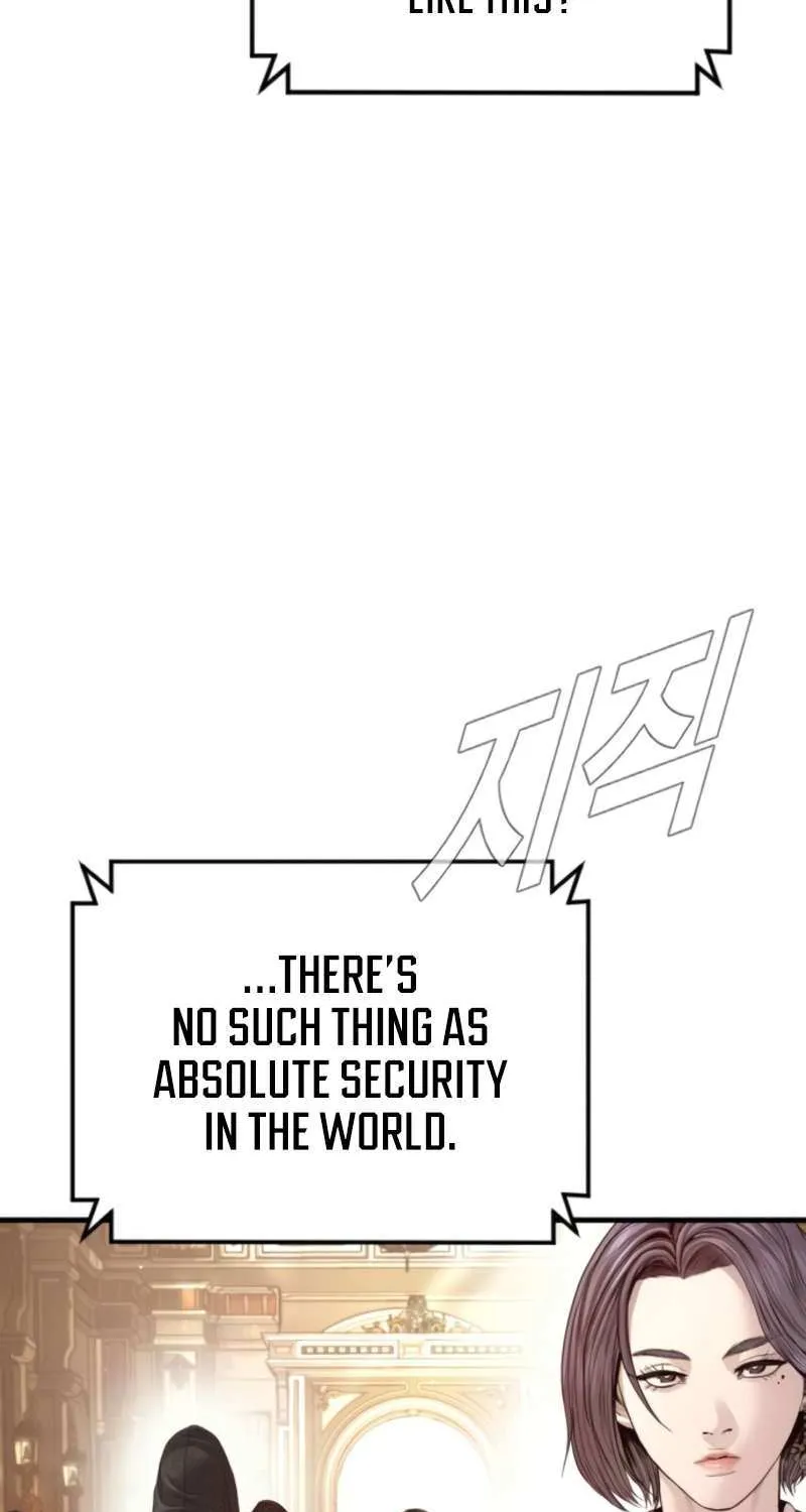 Read Manager Kim chapter 212 image 132 on Lezhin