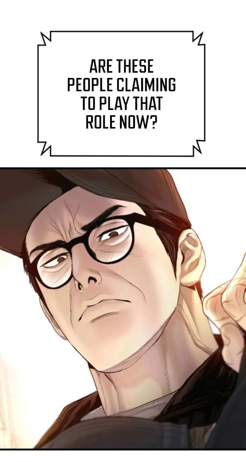 Read Manager Kim chapter 212 image 145 on Lezhin