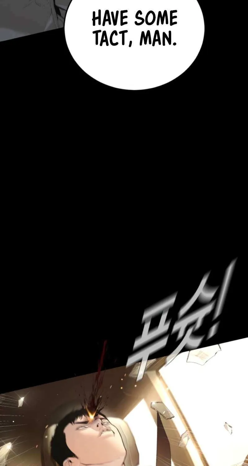 Read Manager Kim chapter 212 image 15 on Lezhin