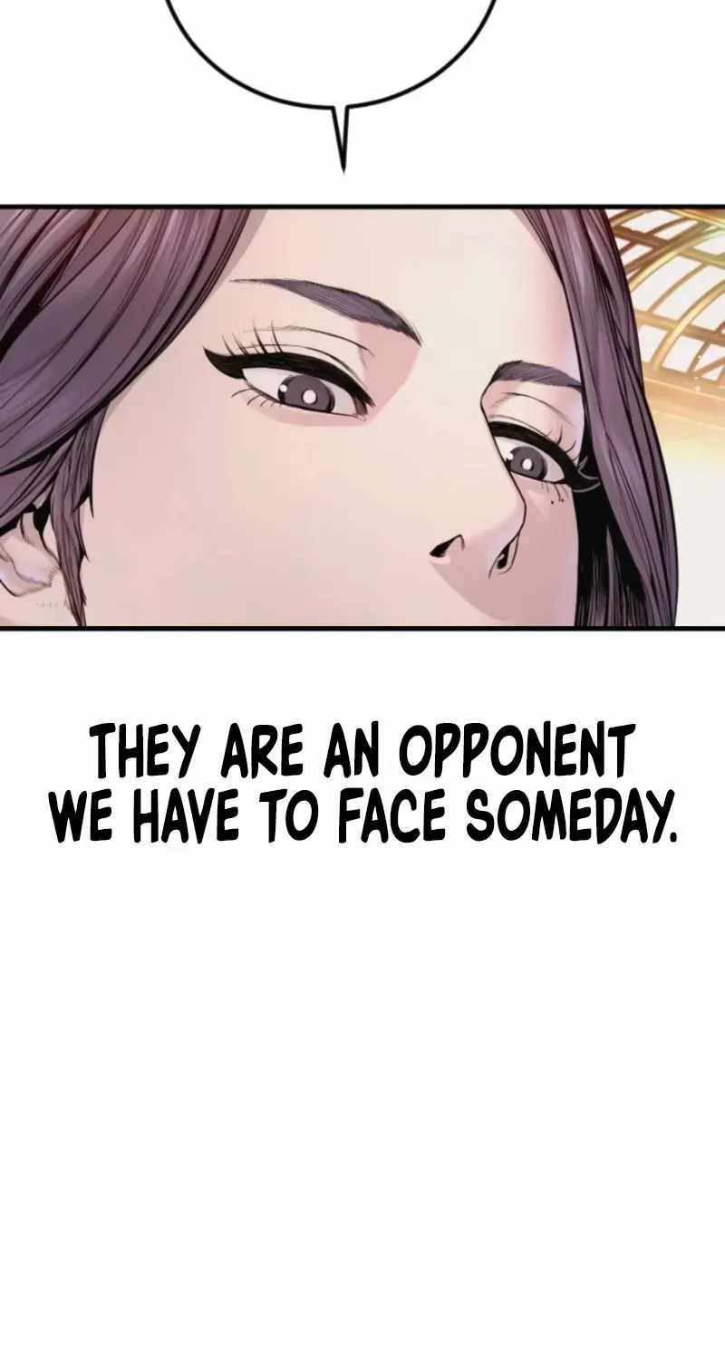 Read Manager Kim chapter 212 image 154 on Lezhin