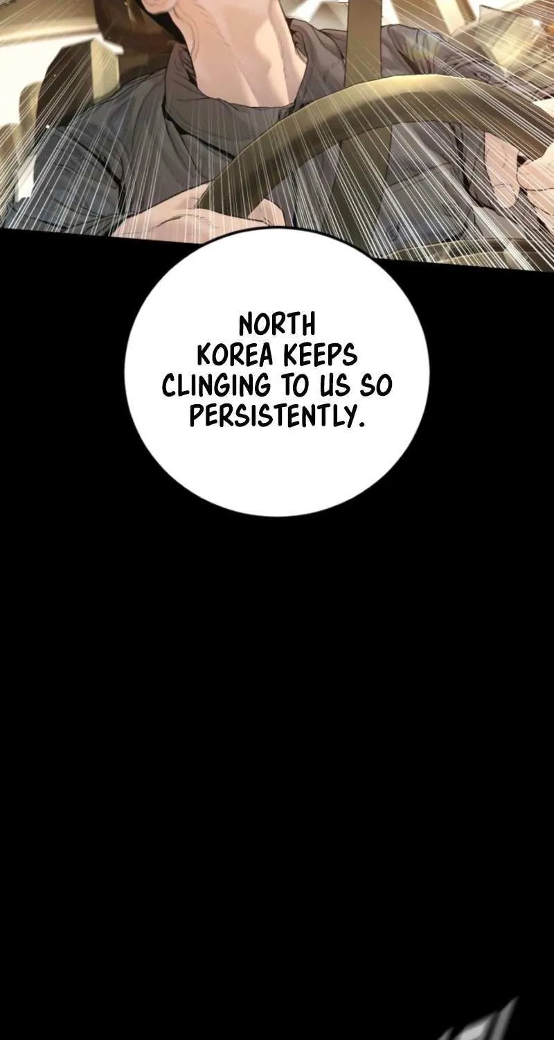 Read Manager Kim chapter 212 image 16 on Lezhin