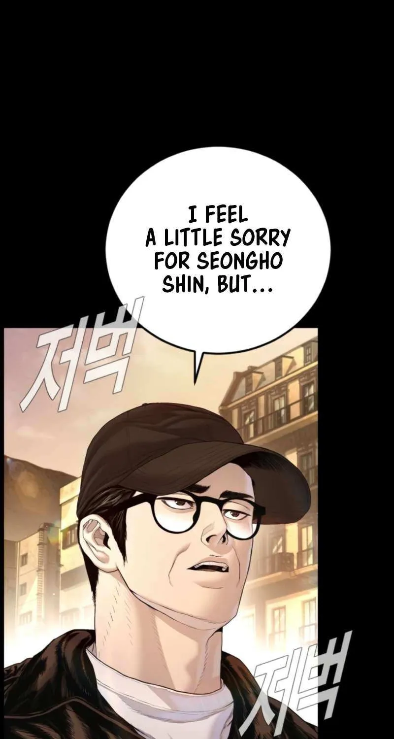Read Manager Kim chapter 212 image 21 on Lezhin