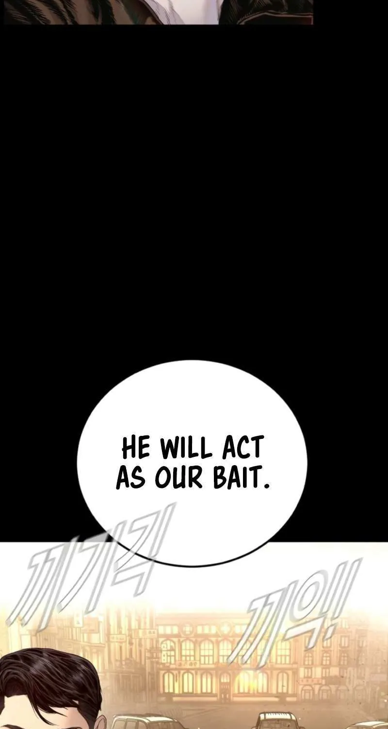 Read Manager Kim chapter 212 image 22 on Lezhin
