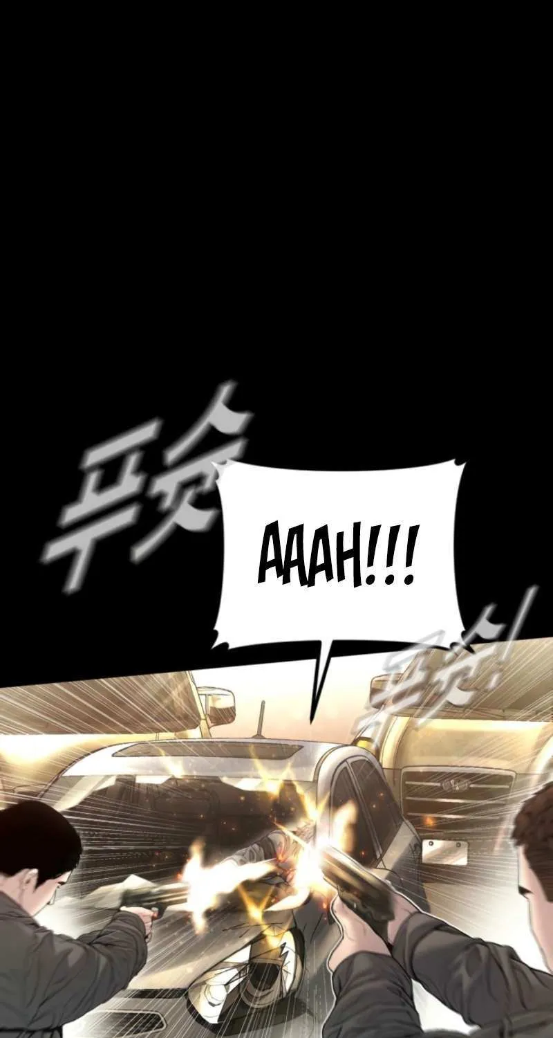 Read Manager Kim chapter 212 image 24 on Lezhin