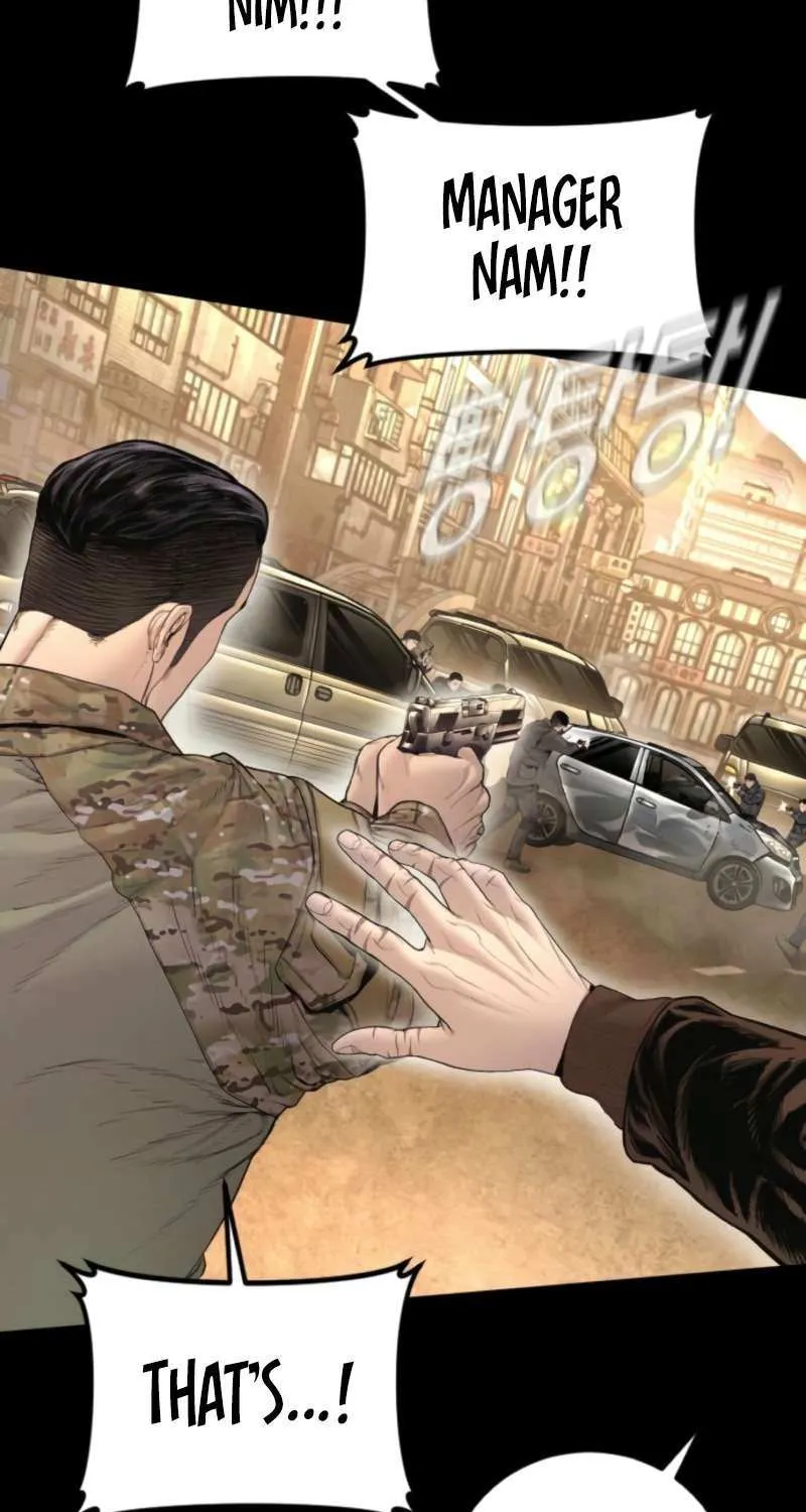 Read Manager Kim chapter 212 image 26 on Lezhin