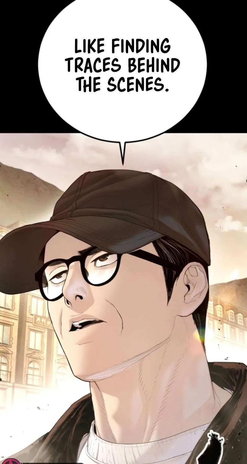 Read Manager Kim chapter 212 image 36 on Lezhin