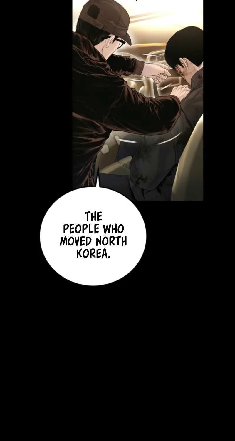 Read Manager Kim chapter 212 image 38 on Lezhin