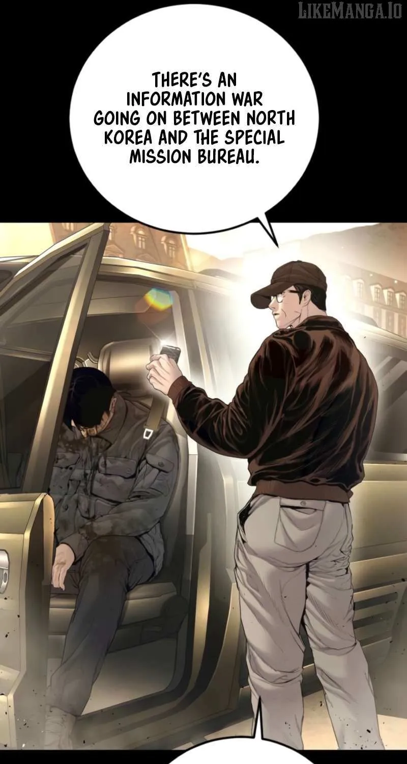 Read Manager Kim chapter 212 image 41 on Lezhin