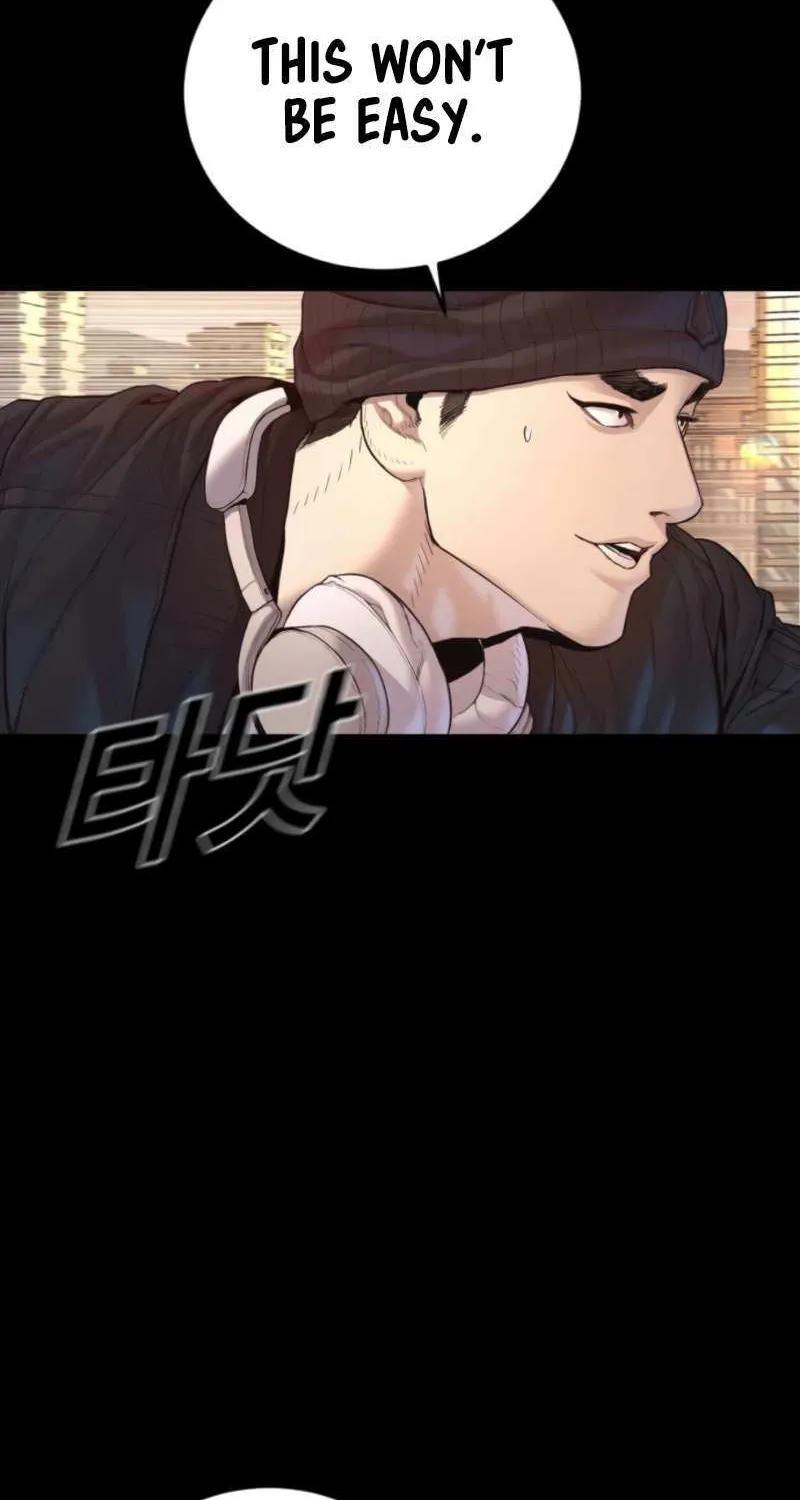 Read Manager Kim chapter 212 image 52 on Lezhin