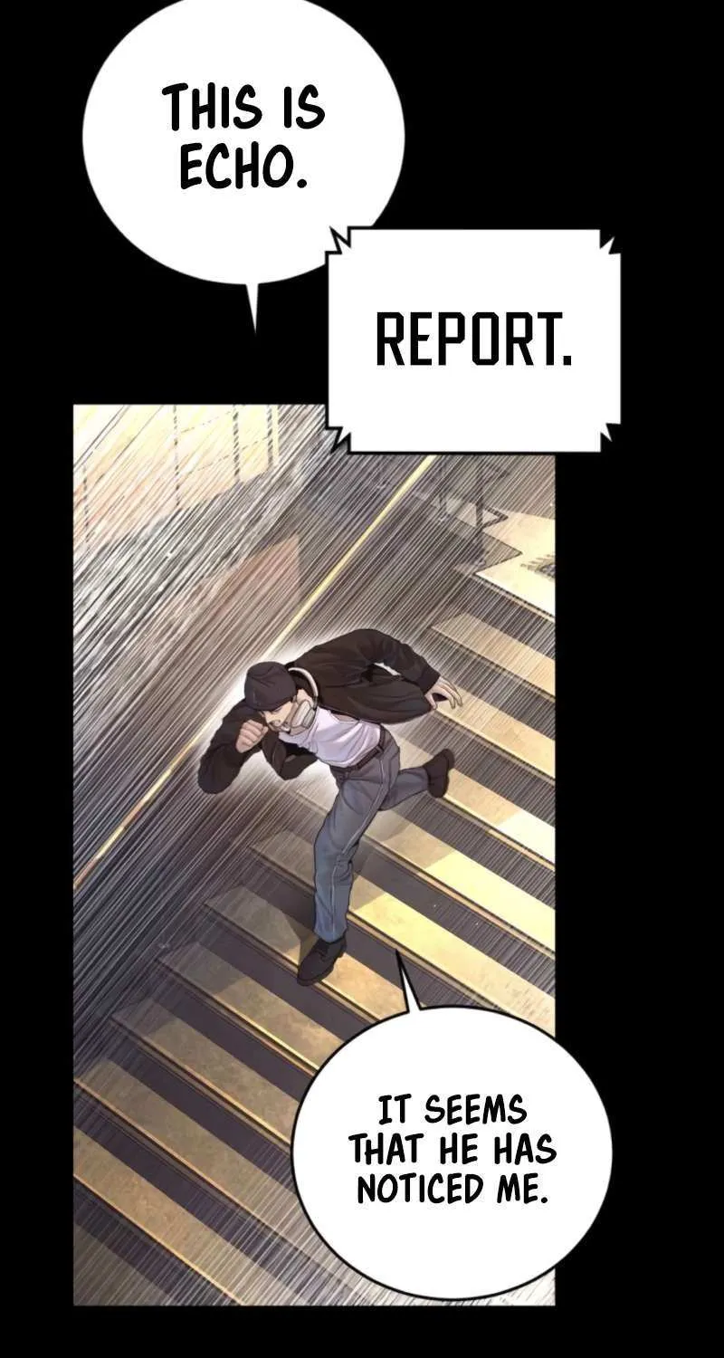 Read Manager Kim chapter 212 image 53 on Lezhin