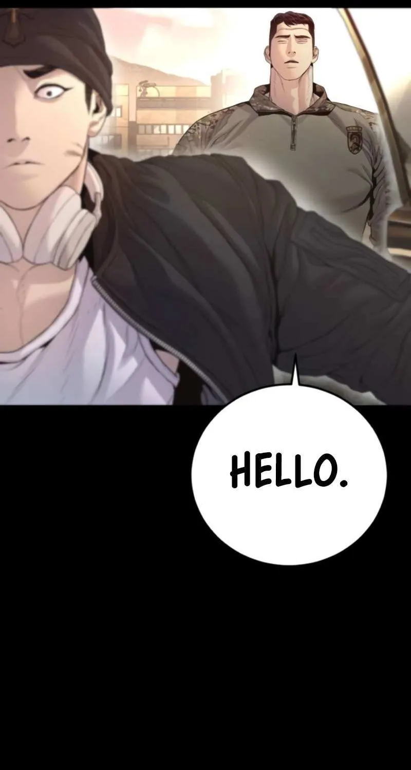 Read Manager Kim chapter 212 image 58 on Lezhin