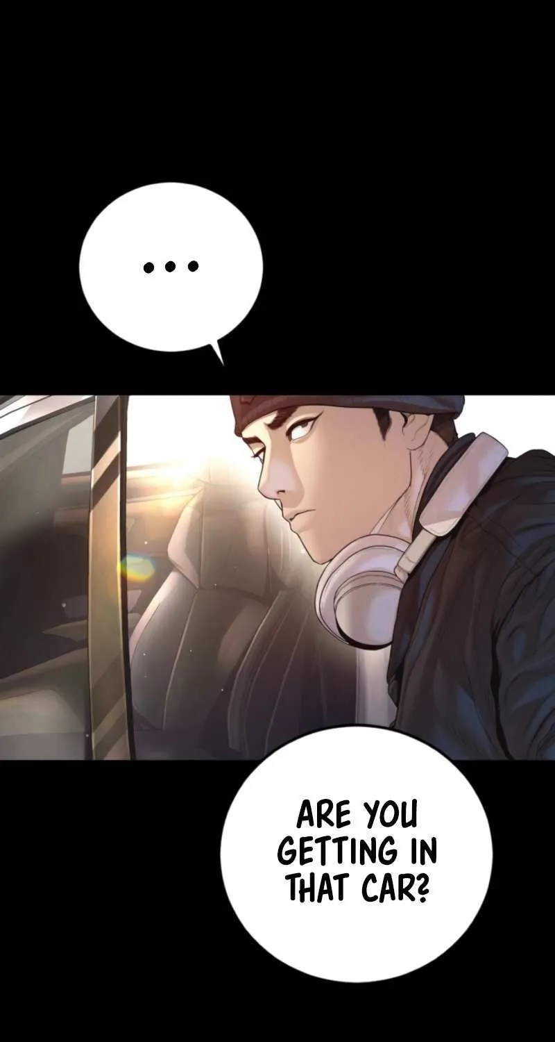 Read Manager Kim chapter 212 image 59 on Lezhin