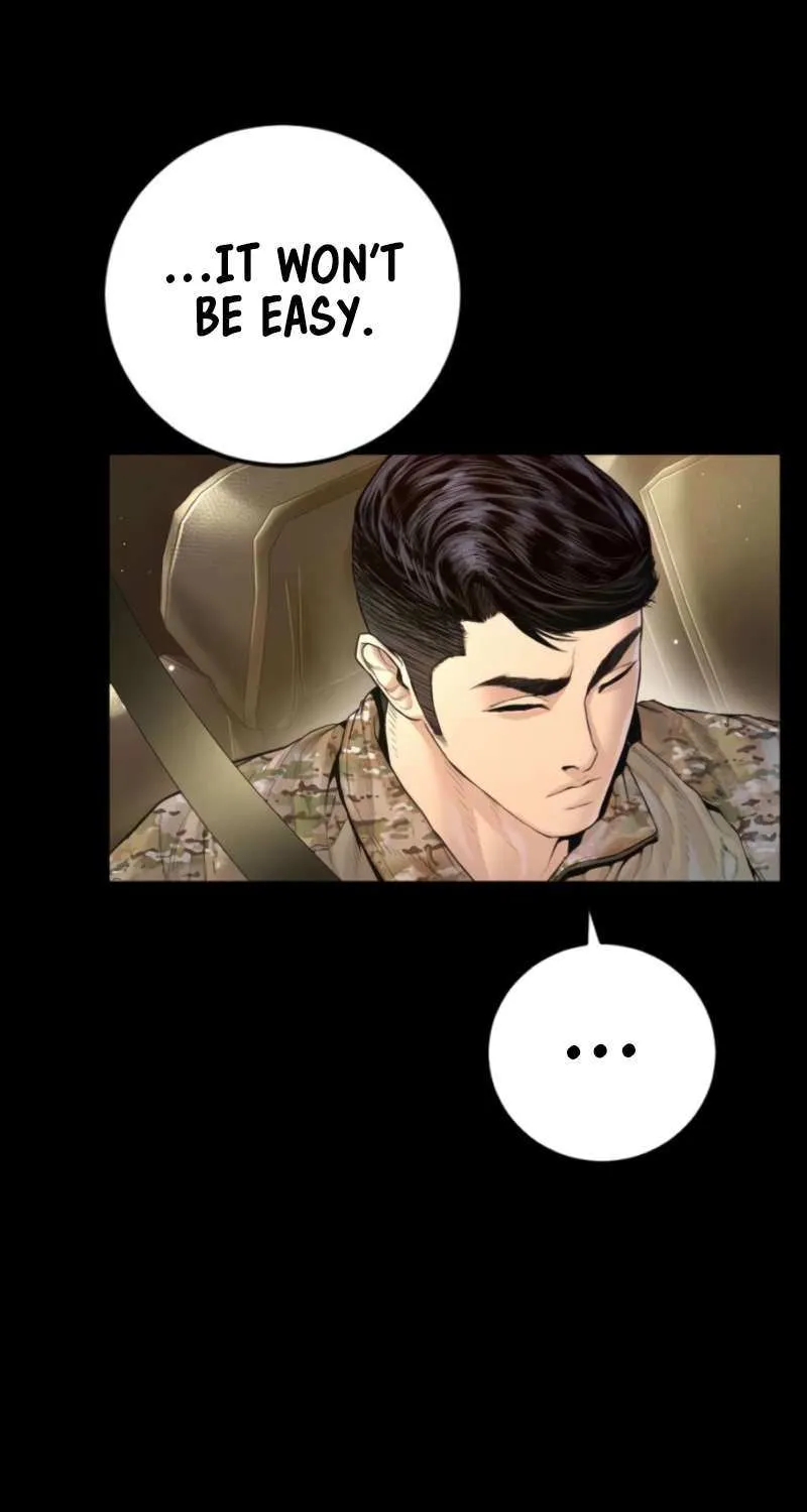 Read Manager Kim chapter 212 image 7 on Lezhin