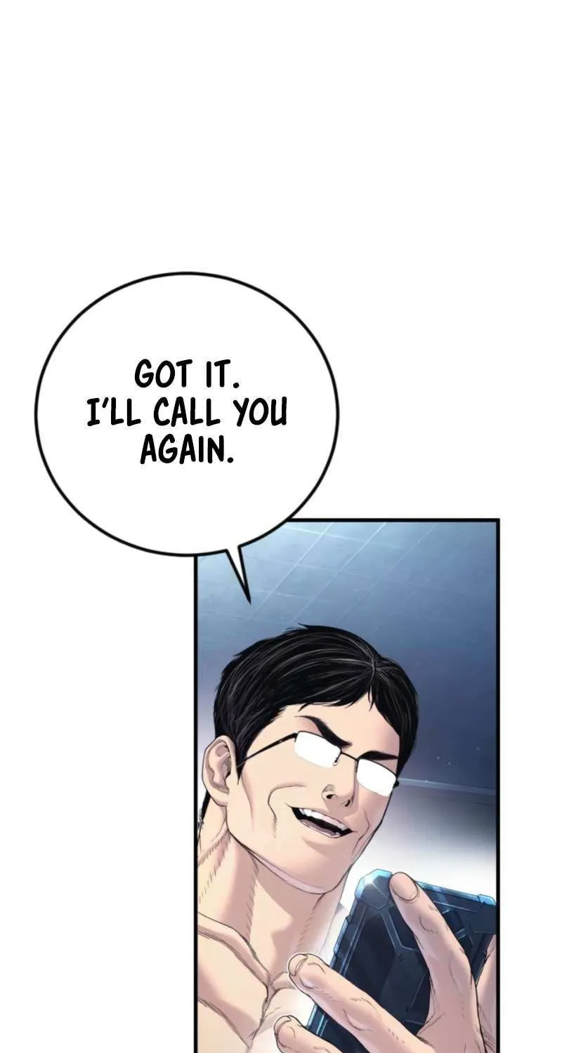 Read Manager Kim chapter 212 image 80 on Lezhin