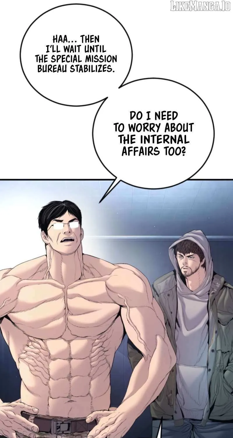 Read Manager Kim chapter 212 image 82 on Lezhin
