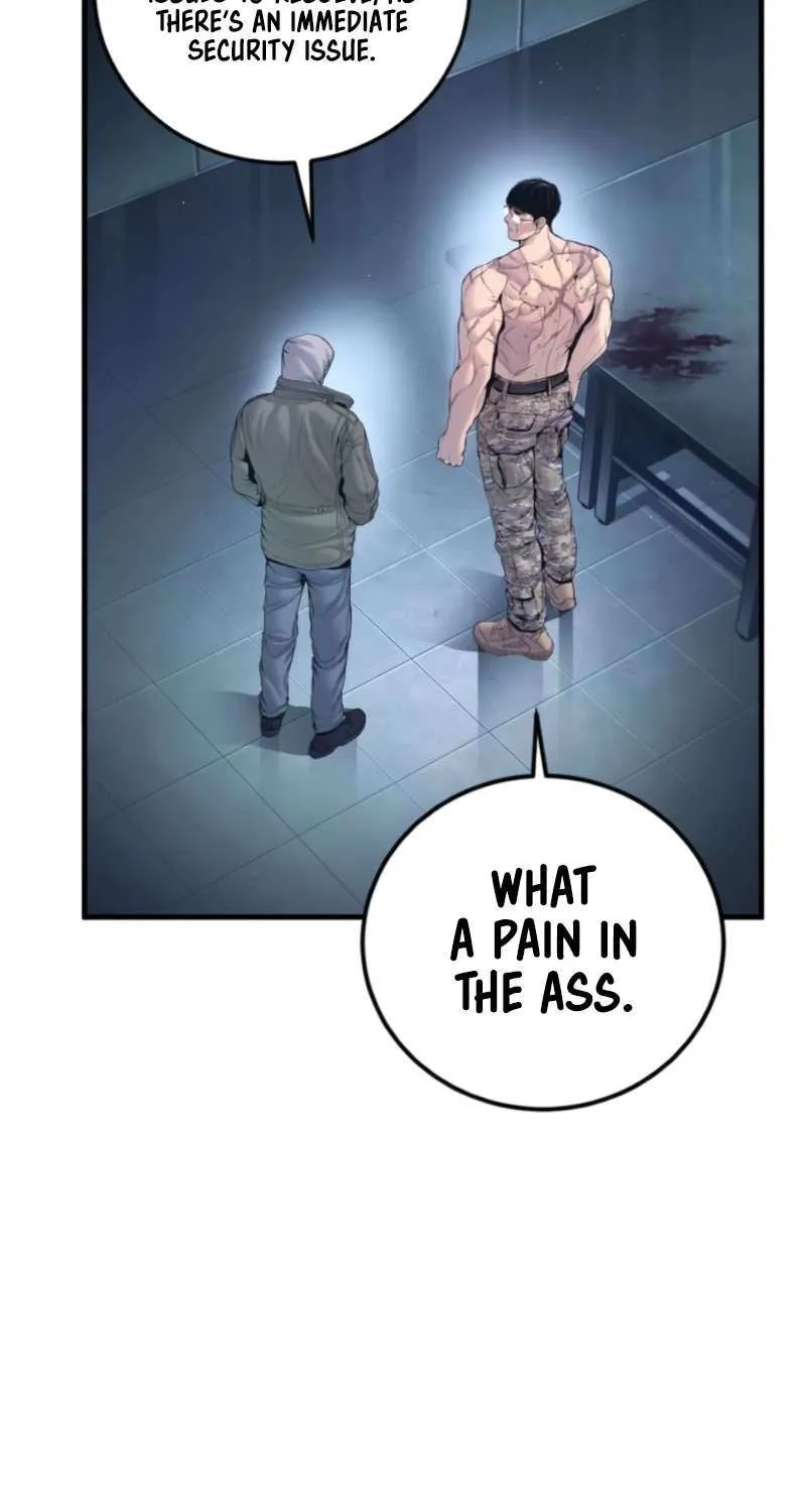 Read Manager Kim chapter 212 image 84 on Lezhin
