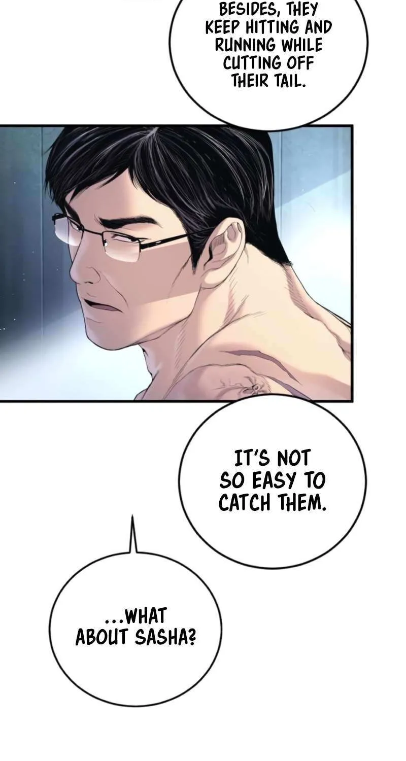 Read Manager Kim chapter 212 image 87 on Lezhin