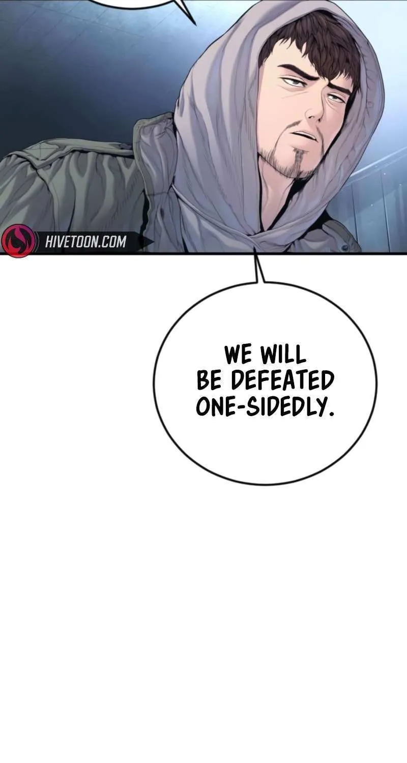 Read Manager Kim chapter 212 image 90 on Lezhin
