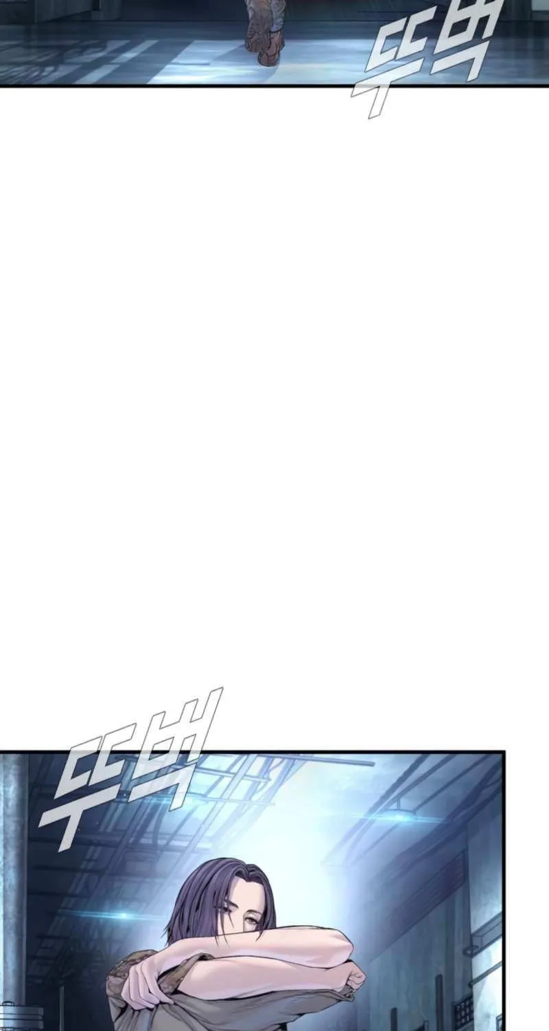Read Manager Kim chapter 212 image 93 on Lezhin