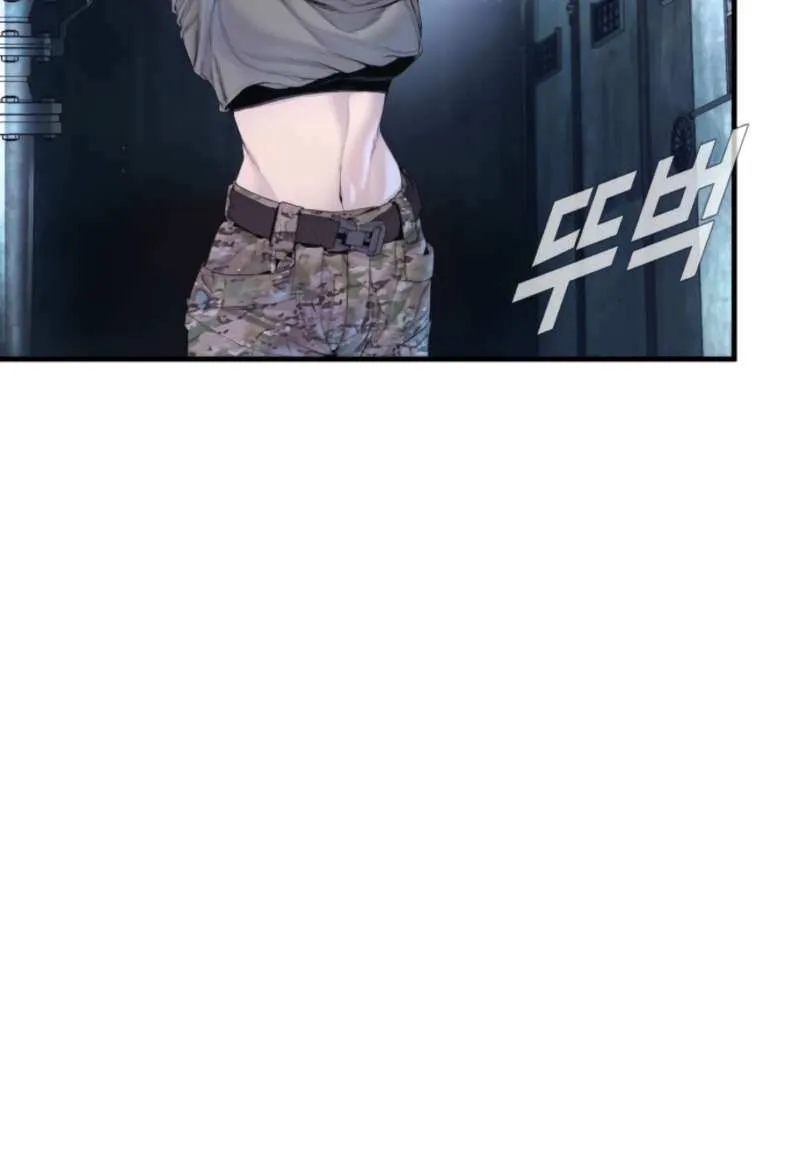 Read Manager Kim chapter 212 image 94 on Lezhin