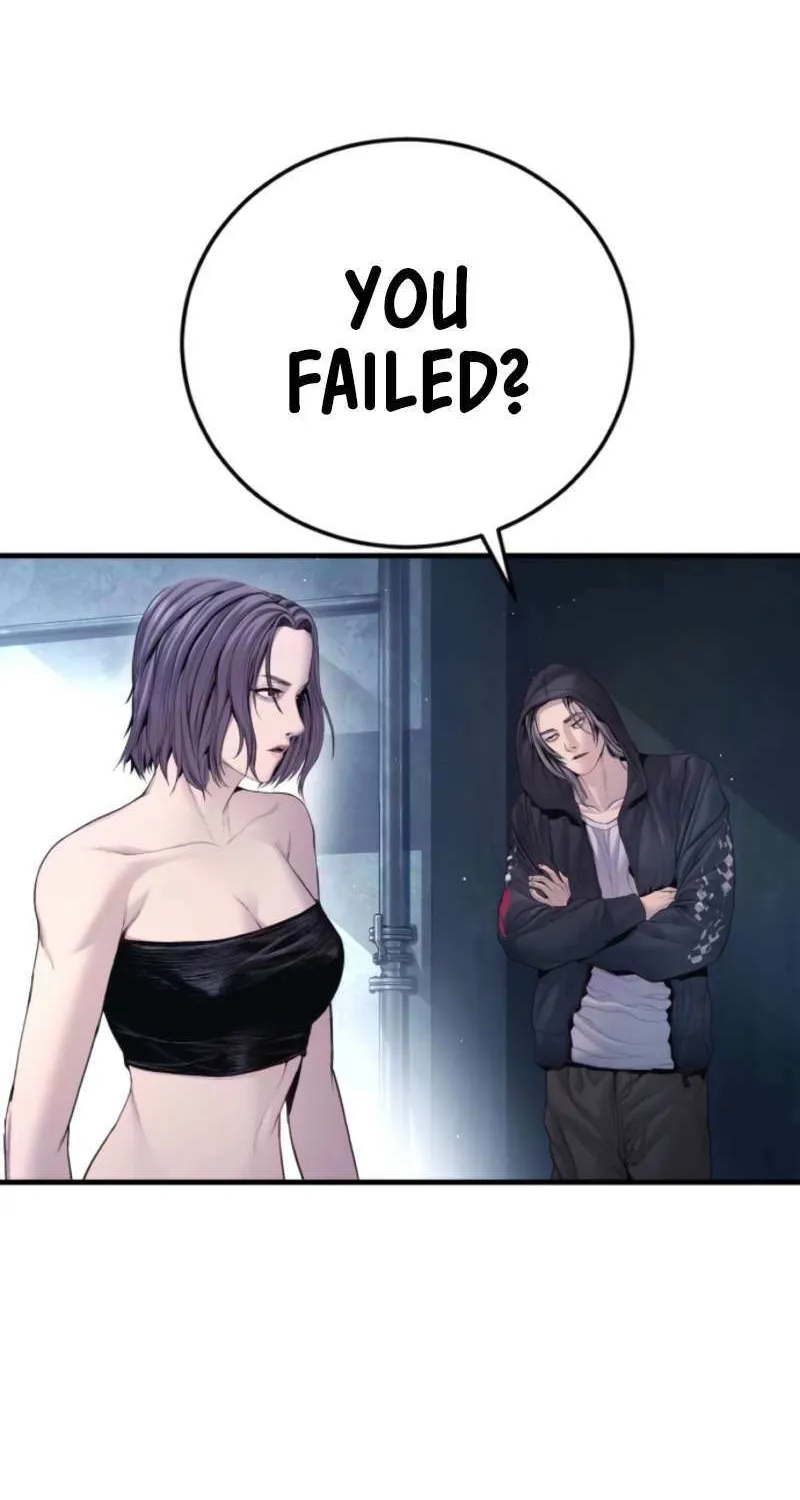 Read Manager Kim chapter 212 image 96 on Lezhin